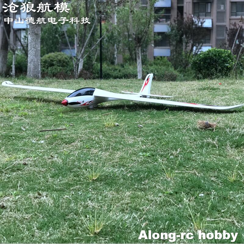 Volantex-avión planeador EPO R - Rc Plane Hobby Zone reseña y precio