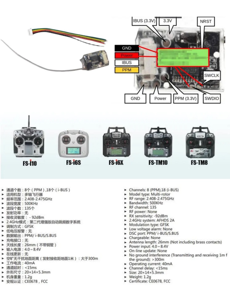 Receptor Mini Flysky FS-8A 8CH - Rc Hobby Toys reseña y precio