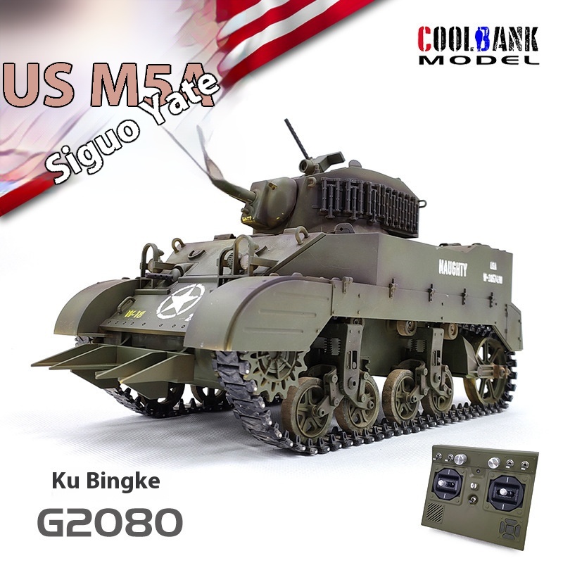 1:16 Rc Tank Usa Stuart M5a1 t - Rc Hobby Tank reseña y precio