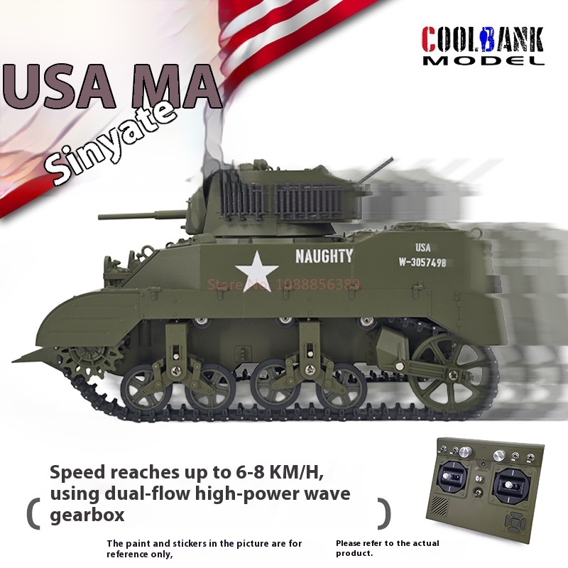 1:16 Rc Tank Usa Stuart M5a1 t - Rc Hobby Tank reseña y precio
