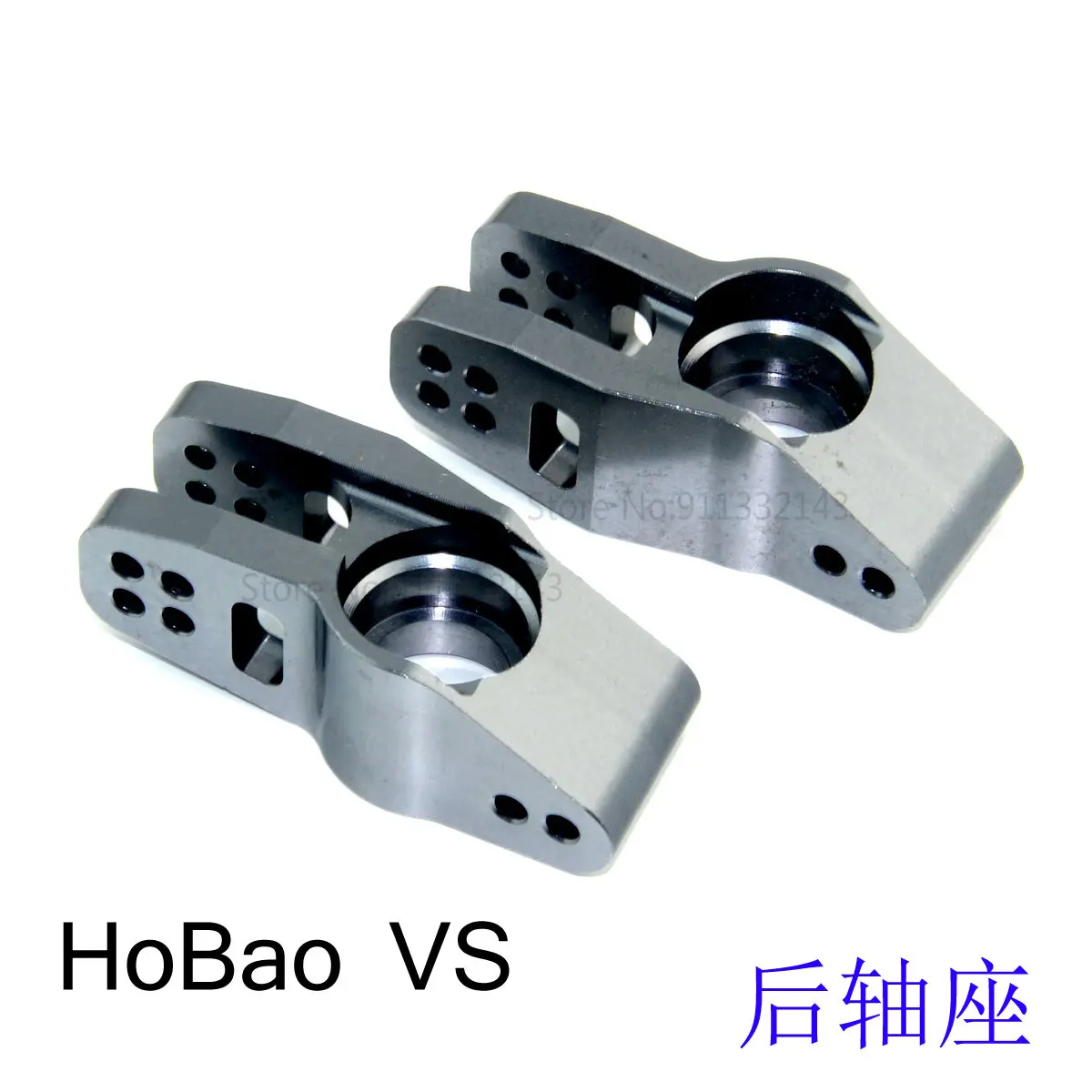 Piezas de mejora de aluminio H - Rc Hobby Factory reseña y precio