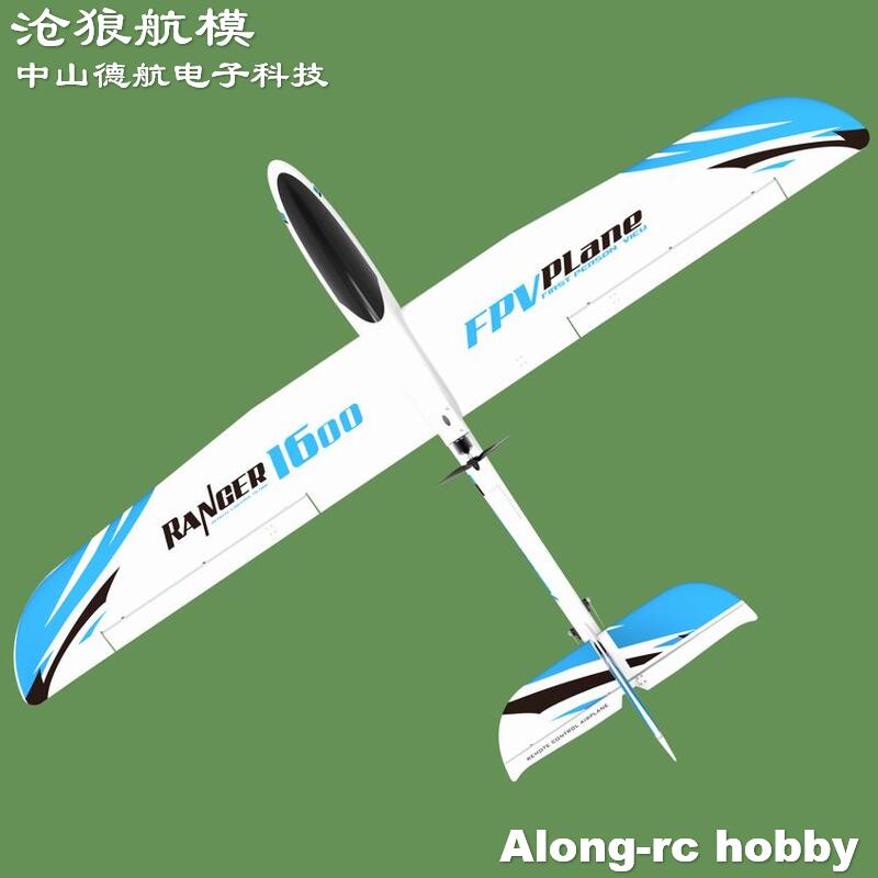 EPO RC avión Volantexrc Ranger - Rc Plane Hobby Zone reseña y precio