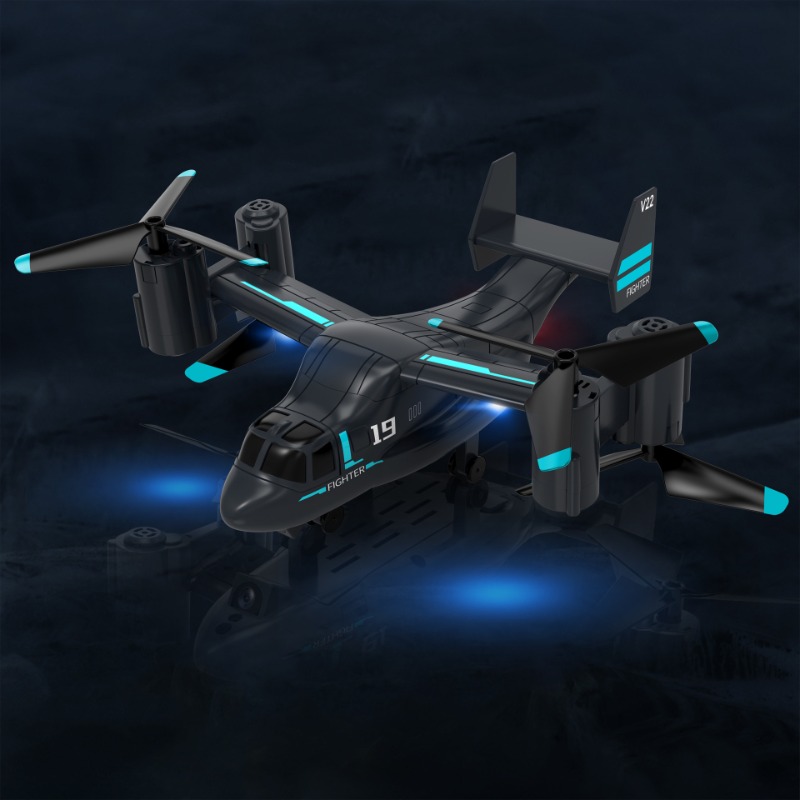 LM19 Helicóptero De Control Re - Rc Plane Hobby Zone reseña y precio